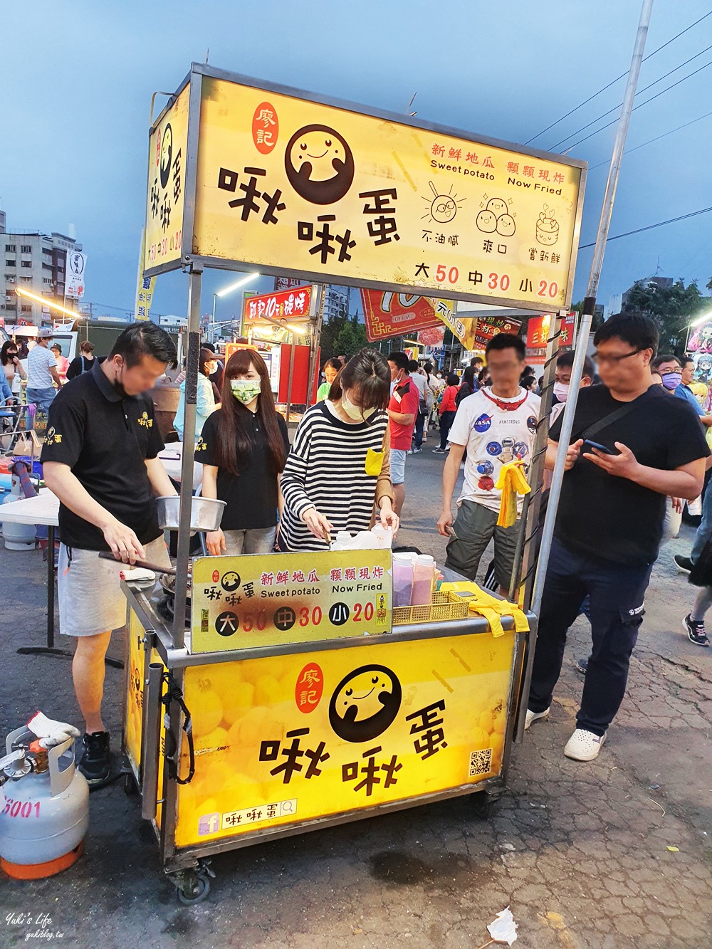 斗六夜市必吃美食懶人包》銅板美食清單爆滿！高評價夜市,遊戲和小吃超多！ - yuki.tw