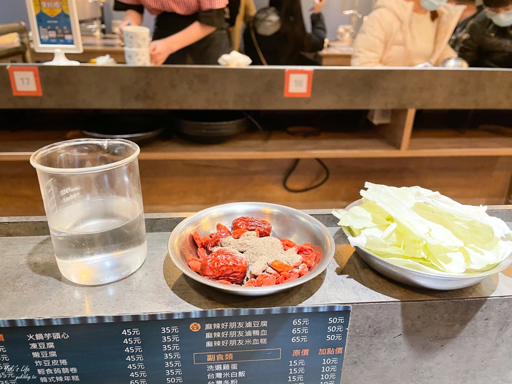 台北美食【食焱廠創意鍋物】實驗室吃火鍋？西門町必吃平價火鍋推薦！(捷運西門站) - yuki.tw