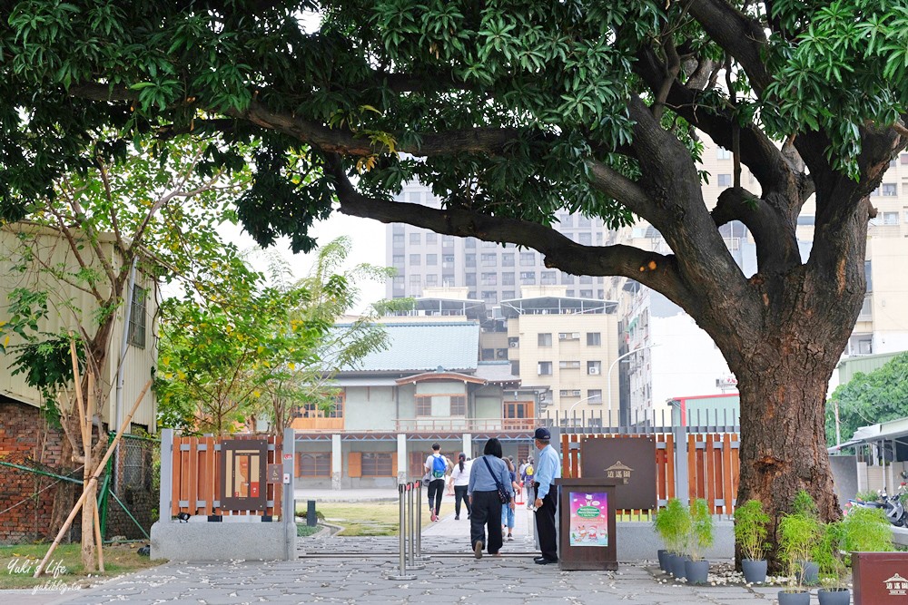 高雄景點》逍遙園～歷史建築重新開放，日式園區免門票參觀，捷運景點交通方便 - yuki.tw