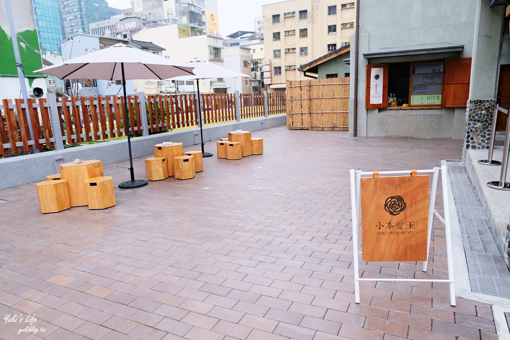 高雄景點》逍遙園～歷史建築重新開放，日式園區免門票參觀，捷運景點交通方便 - yuki.tw