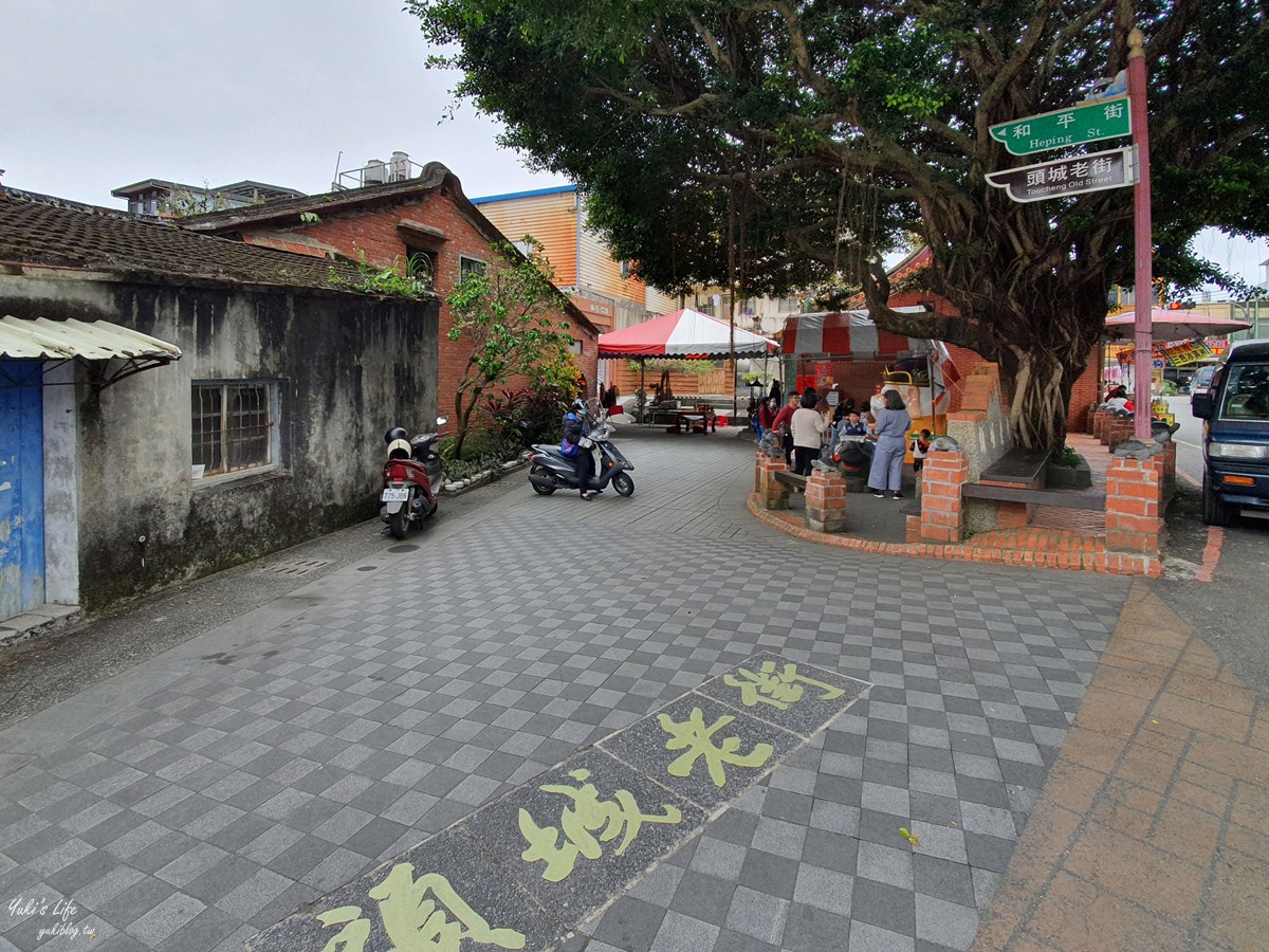 宜蘭景點》頭城老街懶人包！美食散步地圖 銅板小吃 3D立體彩繪 財神龜！ - yuki.tw