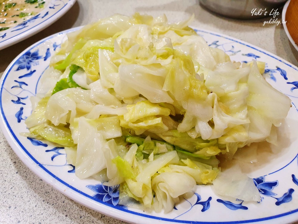 台北美食》川揚郁坊小館~平日也爆滿人！長輩聚餐推薦餐廳 - yuki.tw