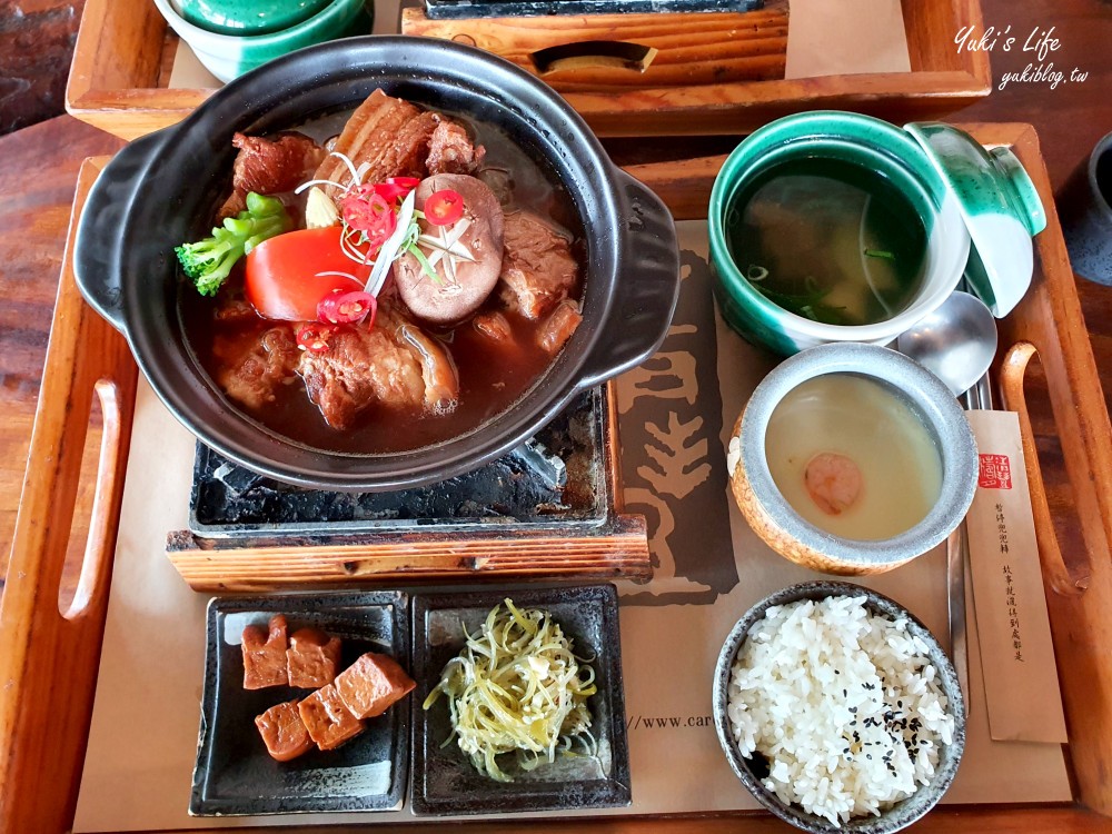 【嘉義清豐濤月】泡腳景觀餐廳~適合家人聚餐下午茶、賞夜景 - yuki.tw