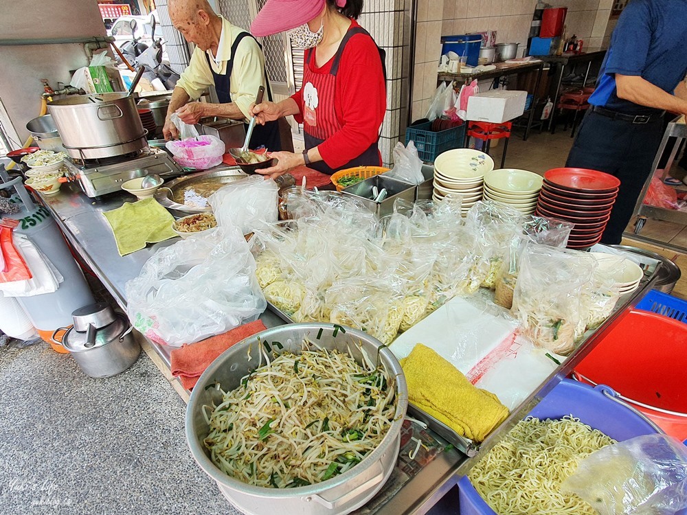 南投竹山老街美食》廟口米糕~香Q好吃，只要30元銅板價，竹山美食推薦！ - yuki.tw