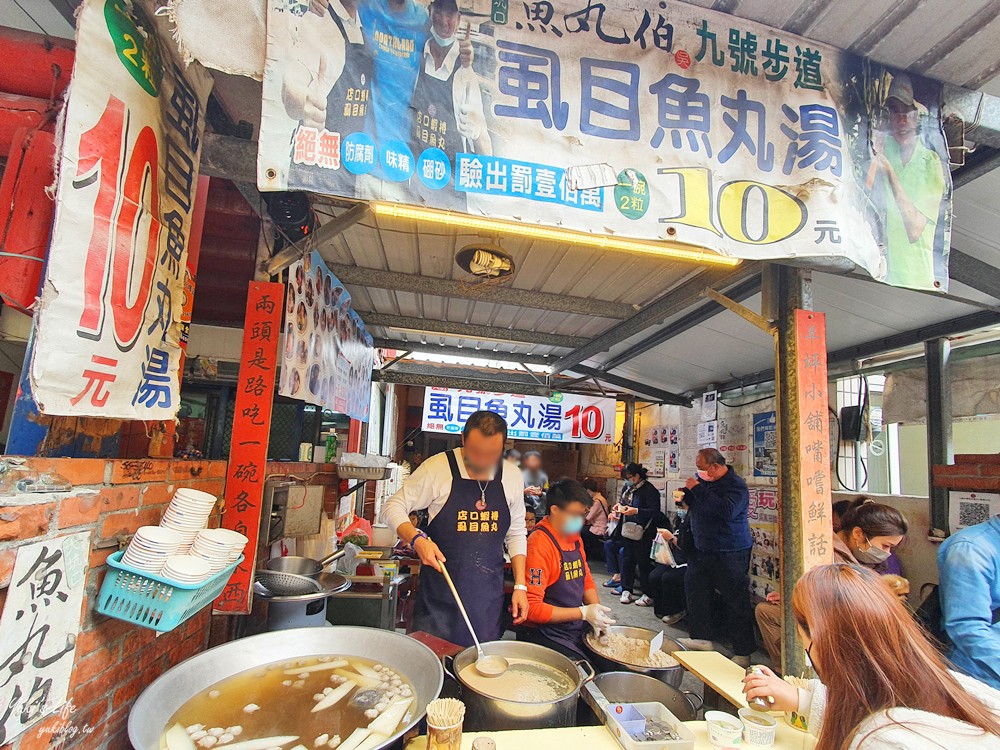 鹿港老街美食懶人包》鹿港美食一日遊地圖筆記，鹿港伴手禮這幾家都很夯！ - yuki.tw