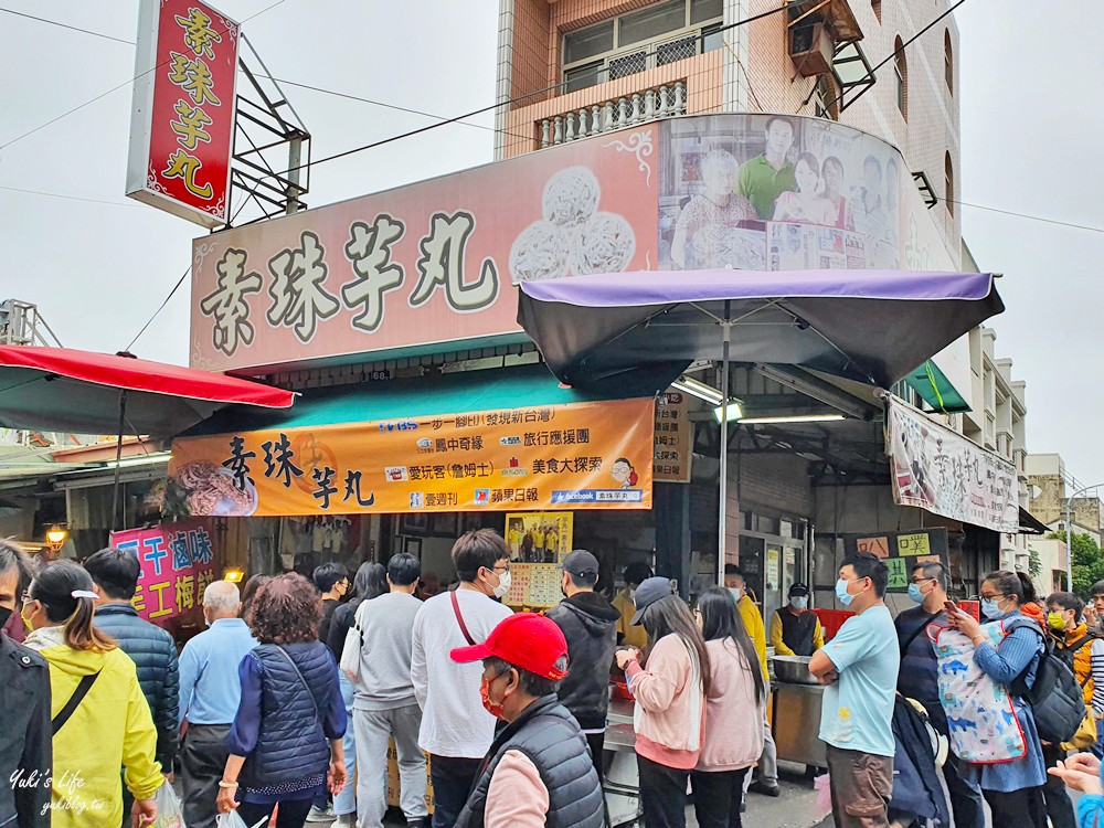 鹿港老街美食懶人包》鹿港美食一日遊地圖筆記，鹿港伴手禮這幾家都很夯！ - yuki.tw