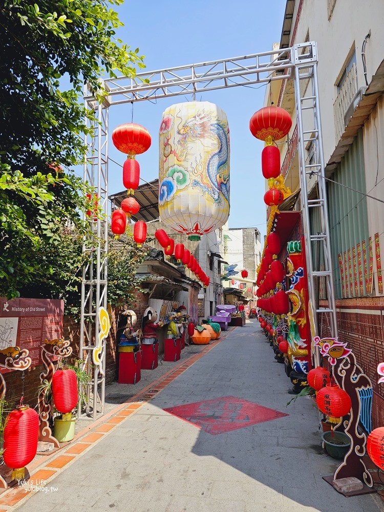 北港老街美食這樣吃一輪！北港一日遊銅板美食收藏起來~北港星巴克、北港天空之橋一次逛透透(停車場) - yuki.tw