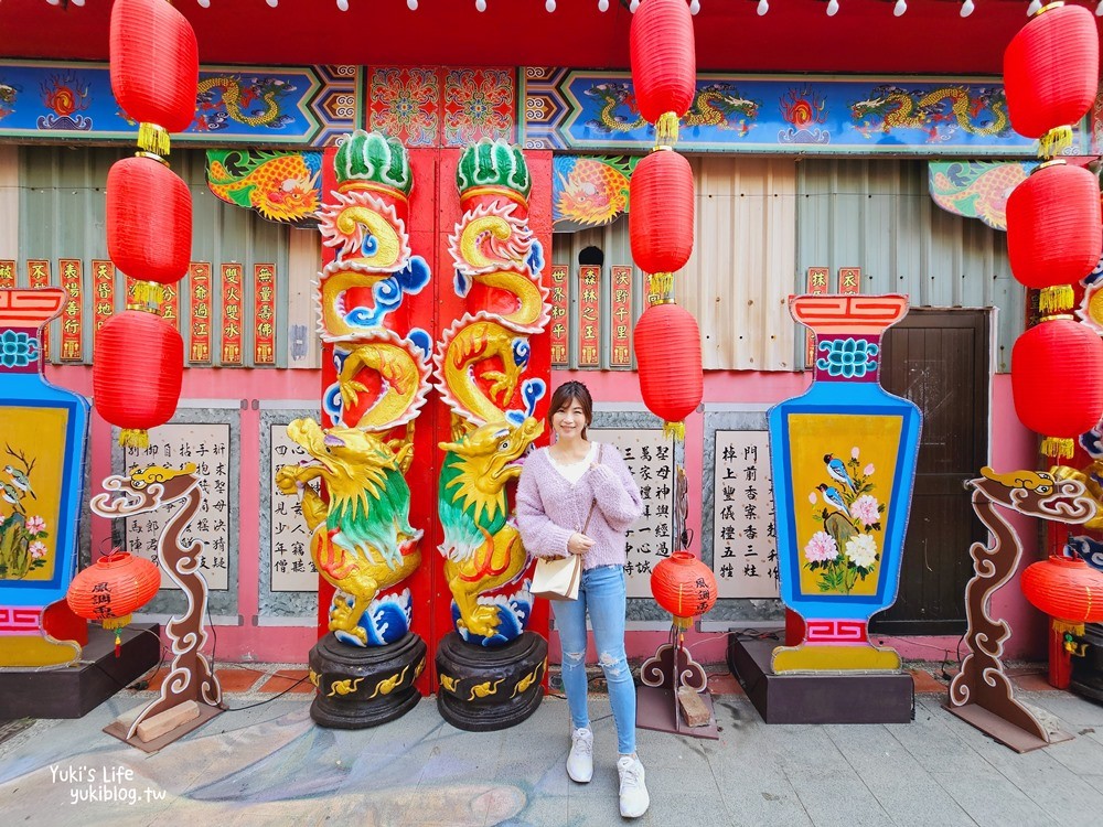 北港老街美食這樣吃一輪！北港一日遊銅板美食收藏起來~北港星巴克、北港天空之橋一次逛透透(停車場) - yuki.tw