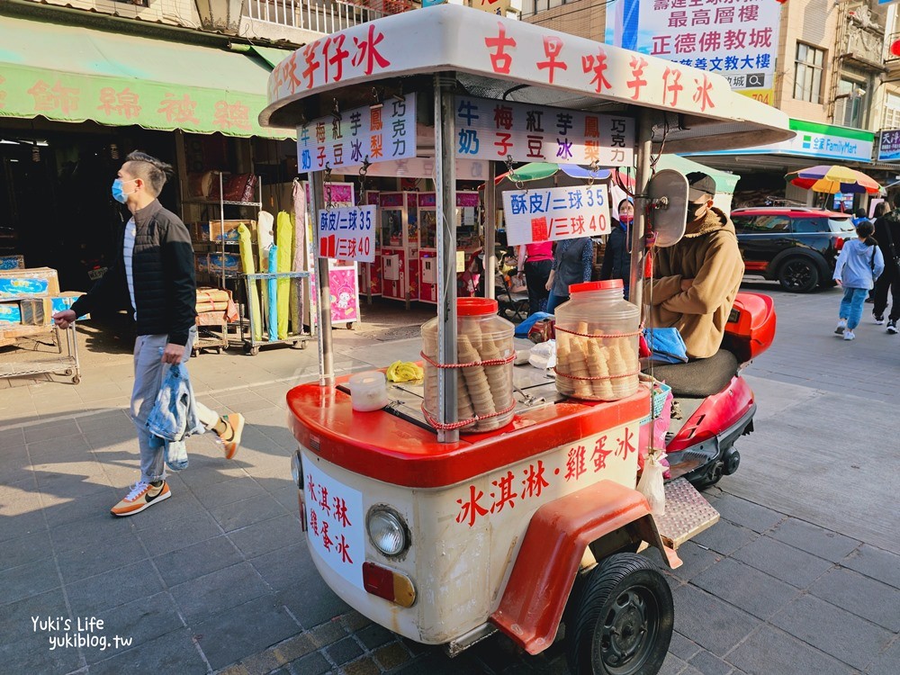 北港老街美食這樣吃一輪！北港一日遊銅板美食收藏起來~北港星巴克、北港天空之橋一次逛透透(停車場) - yuki.tw