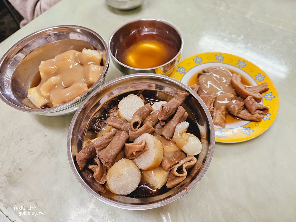 北港老街美食這樣吃一輪！北港一日遊銅板美食收藏起來~北港星巴克、北港天空之橋一次逛透透(停車場) - yuki.tw