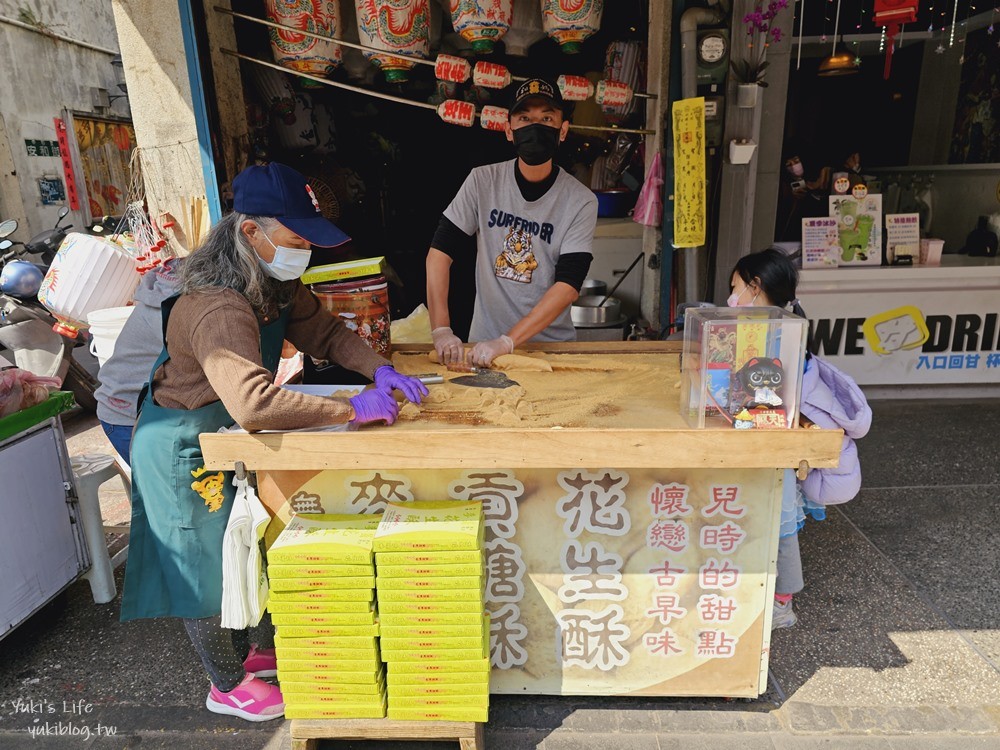 北港老街美食這樣吃一輪！北港一日遊銅板美食收藏起來~北港星巴克、北港天空之橋一次逛透透(停車場) - yuki.tw