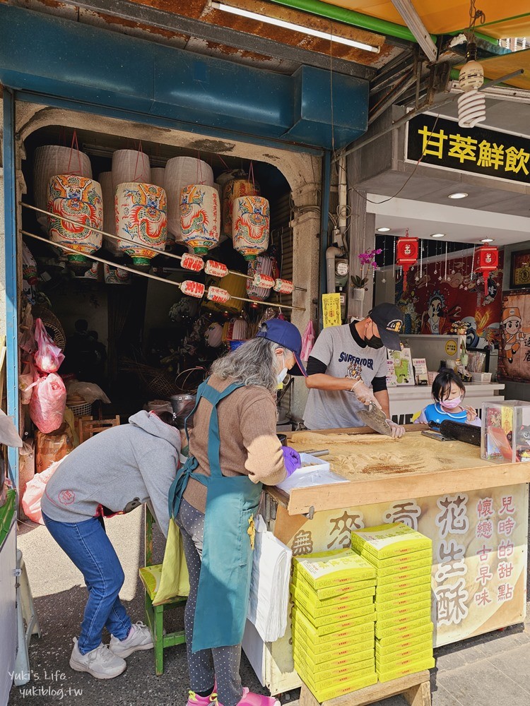 北港老街美食這樣吃一輪！北港一日遊銅板美食收藏起來~北港星巴克、北港天空之橋一次逛透透(停車場) - yuki.tw