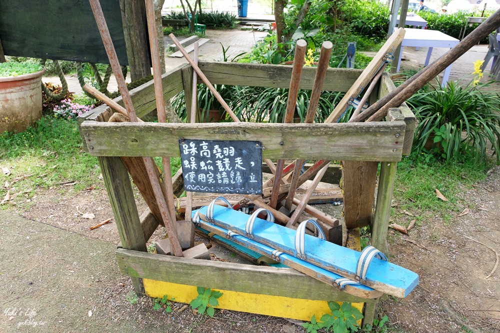 桃園景點》青林農場~超人氣親子好去處！麥桿菊花海太浪漫,草泥馬,烤肉~桃園好玩景點！ - yuki.tw