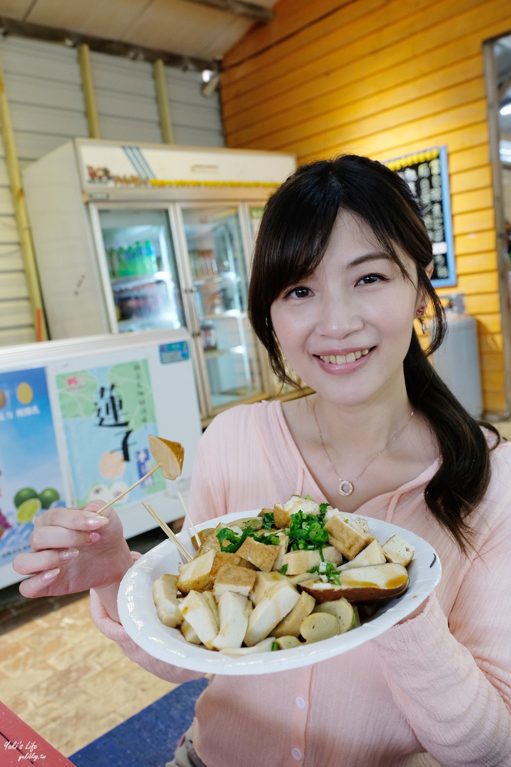 桃園景點》青林農場~超人氣親子好去處！麥桿菊花海太浪漫,草泥馬,烤肉~桃園好玩景點！ - yuki.tw