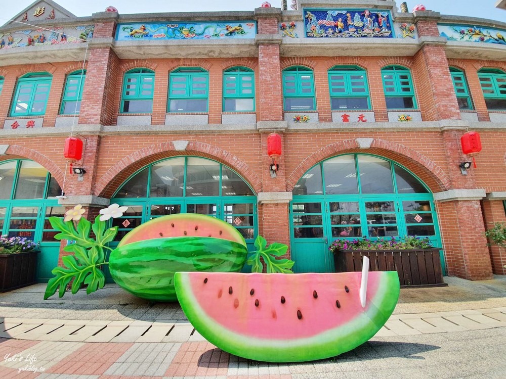 新竹景點》湖口好客文創園區~免門票親子懷舊好去處！ 童玩、玩水、藝術裝置好好逛～ - yuki.tw