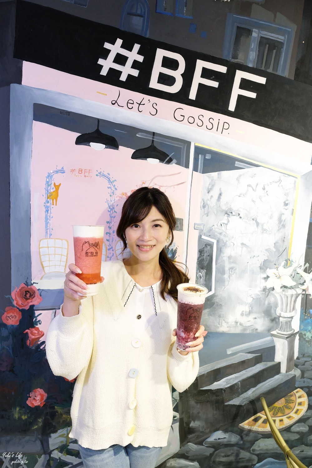 台北公館美食》BFF Gossip Brunch台北早午餐推薦，網美餐廳遇見星空料理(捷運公館站) - yuki.tw