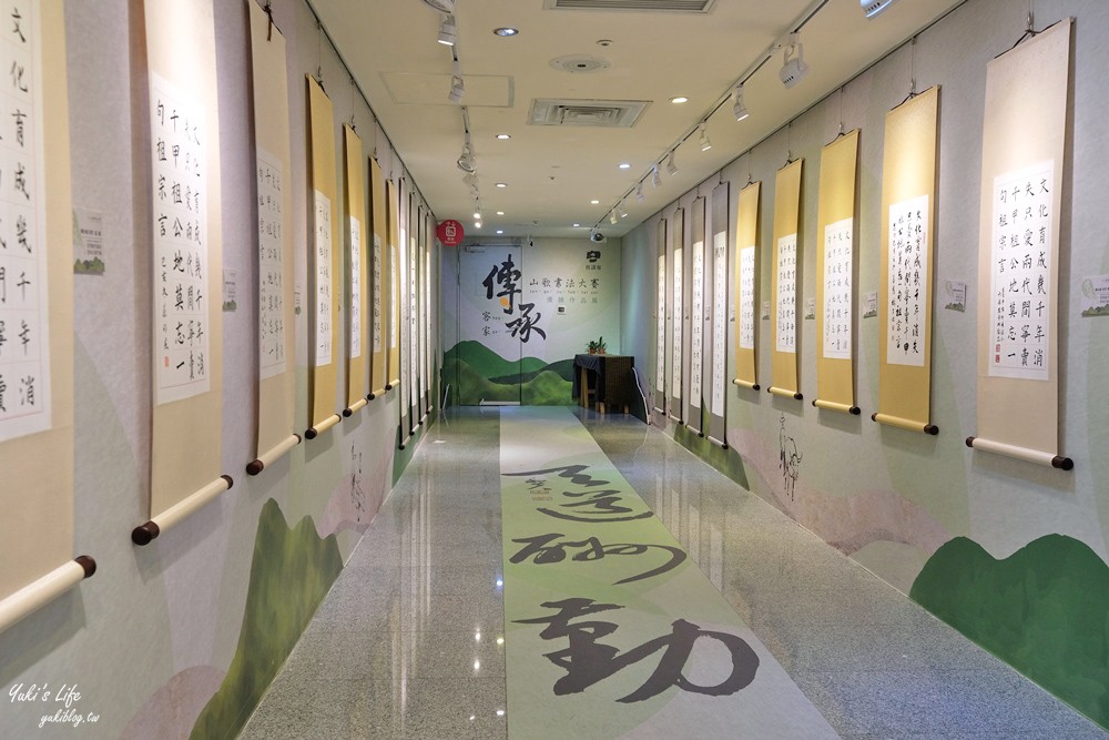 苗栗推薦雨天親子景點！免門票「苗栗客家文化園區」全新展覽好逛好玩！VR、3D劇場、逛展、用餐都一館解決 - yuki.tw