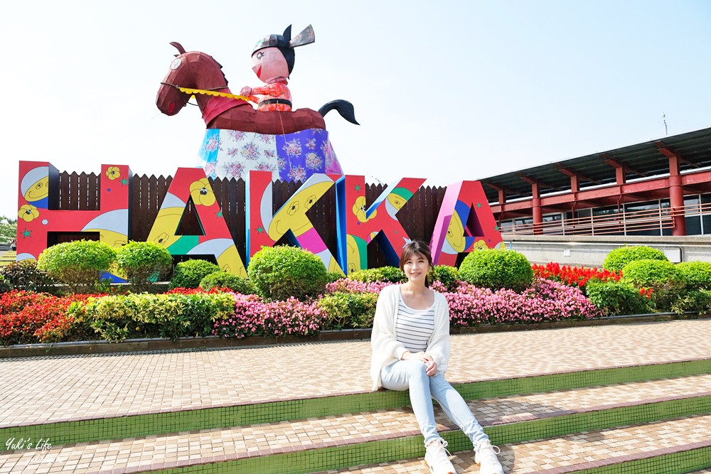 桃園龍潭親子景點【桃園市客家文化館】免門票還有沙坑溜滑梯！好停車,桃園油桐花景點！ - yuki.tw