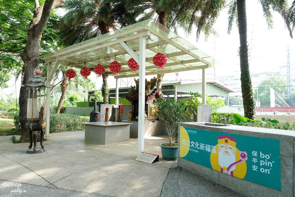 桃園龍潭親子景點【桃園市客家文化館】免門票還有沙坑溜滑梯！好停車,桃園油桐花景點！ - yuki.tw