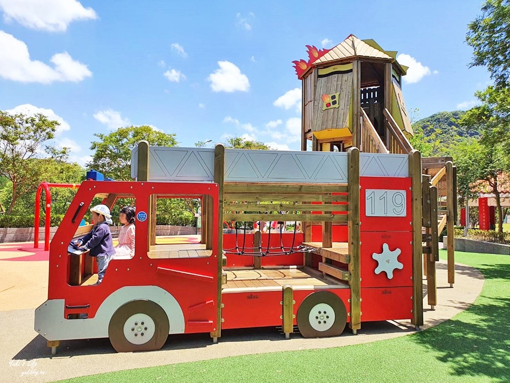 台北內湖親子景點》湖山6號公園~大湖公園旁消防車特色遊戲場！搭捷運野餐出遊去～ - yuki.tw