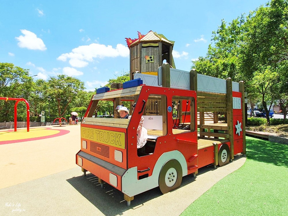 台北內湖親子景點》湖山6號公園~大湖公園旁消防車特色遊戲場！搭捷運野餐出遊去～ - yuki.tw