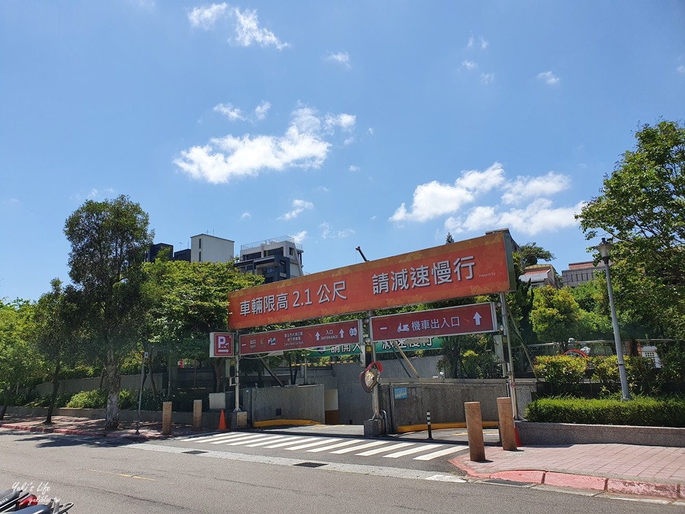 台北內湖親子景點》湖山6號公園~大湖公園旁消防車特色遊戲場！搭捷運野餐出遊去～ - yuki.tw