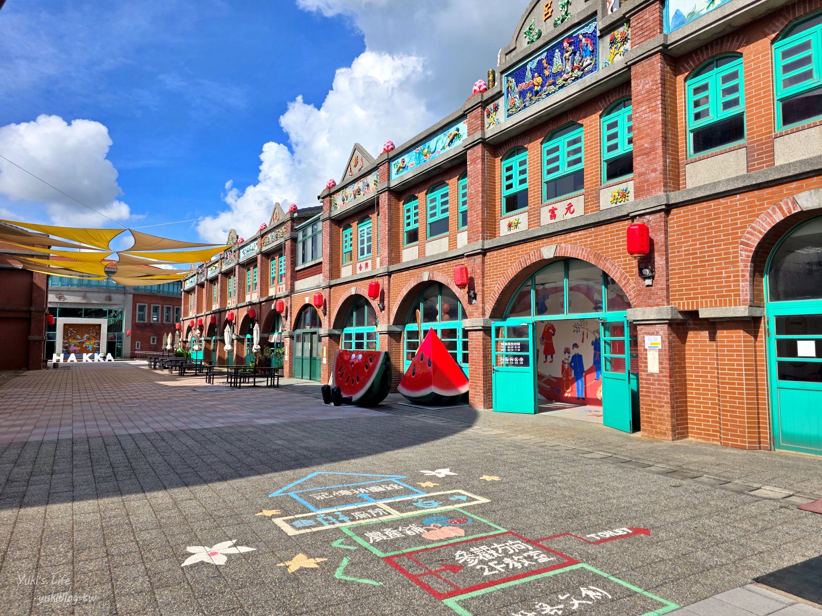 20251001143932_0_334228 新竹必訪免門票景點:湖口好客文創園區,懷舊童趣結合巨型水果打卡地標,全家大小都愛!