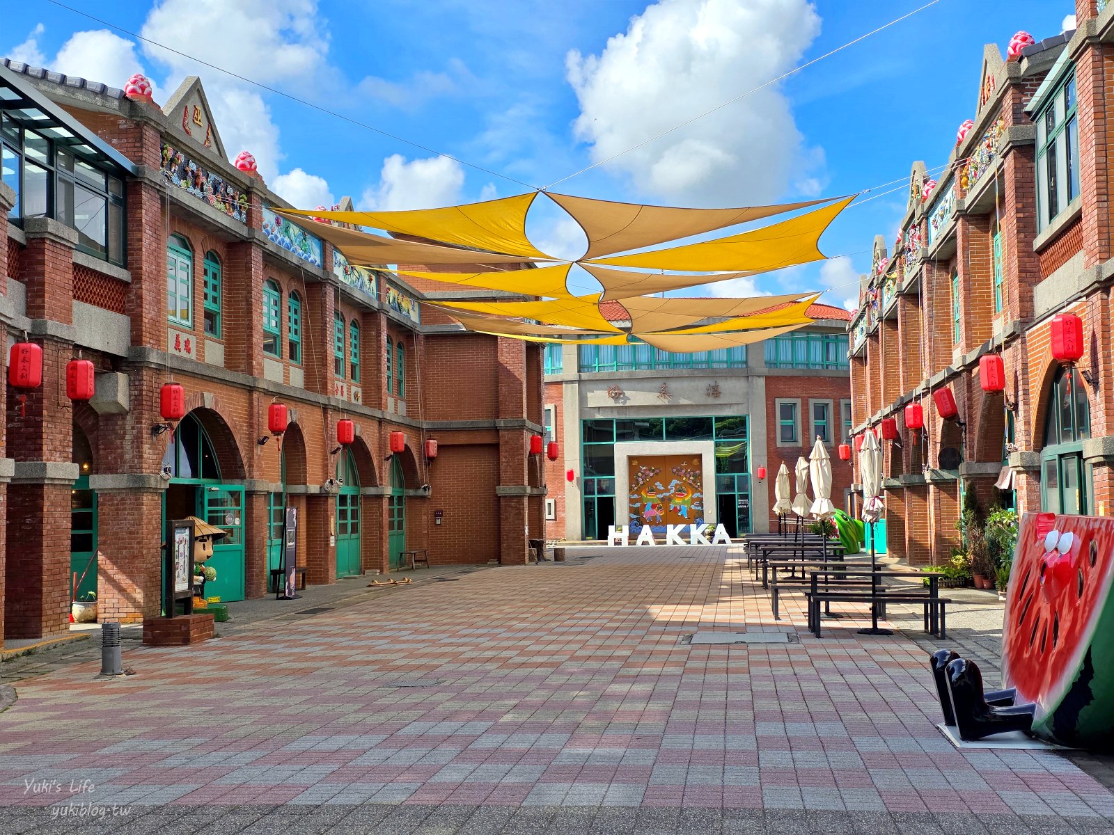 20251001144225_0_e0c20e 新竹必訪免門票景點:湖口好客文創園區,懷舊童趣結合巨型水果打卡地標,全家大小都愛!