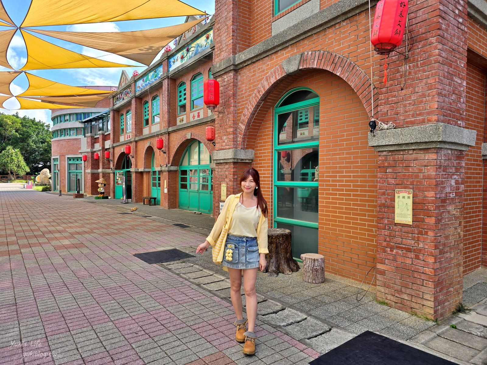 20251001144351_0_a17263 新竹必訪免門票景點:湖口好客文創園區,懷舊童趣結合巨型水果打卡地標,全家大小都愛!