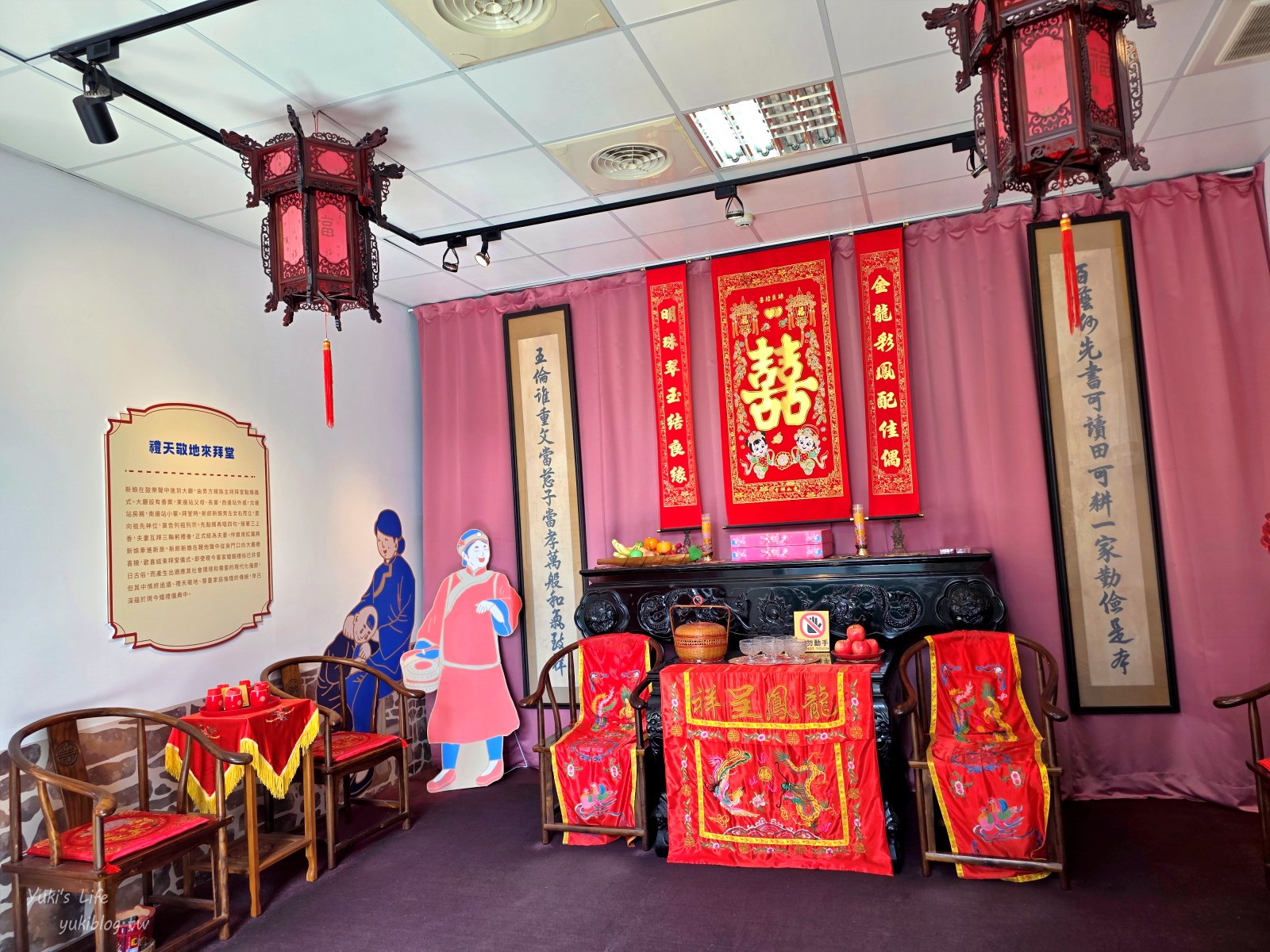 20251001144546_0_cd1569 新竹必訪免門票景點：湖口好客文創園區，懷舊童趣結合巨型水果打卡地標，全家大小都愛！