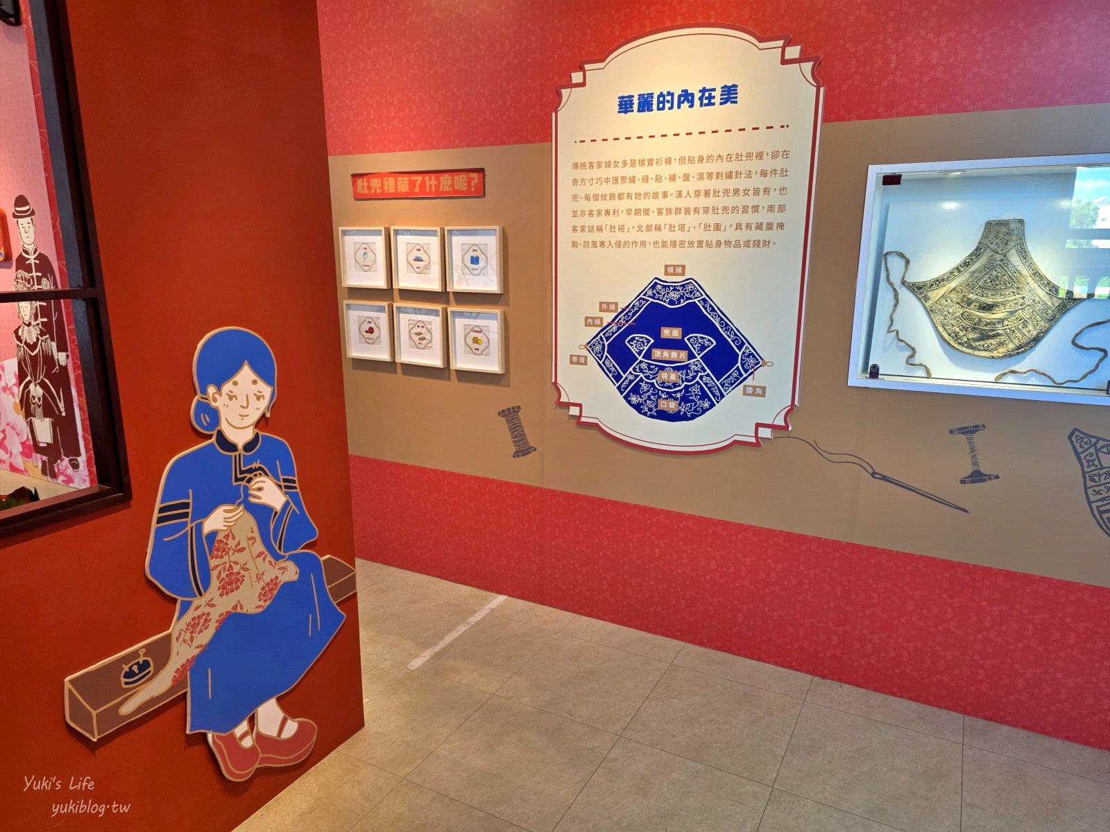 20251001144553_0_8574aa 新竹必訪免門票景點：湖口好客文創園區，懷舊童趣結合巨型水果打卡地標，全家大小都愛！