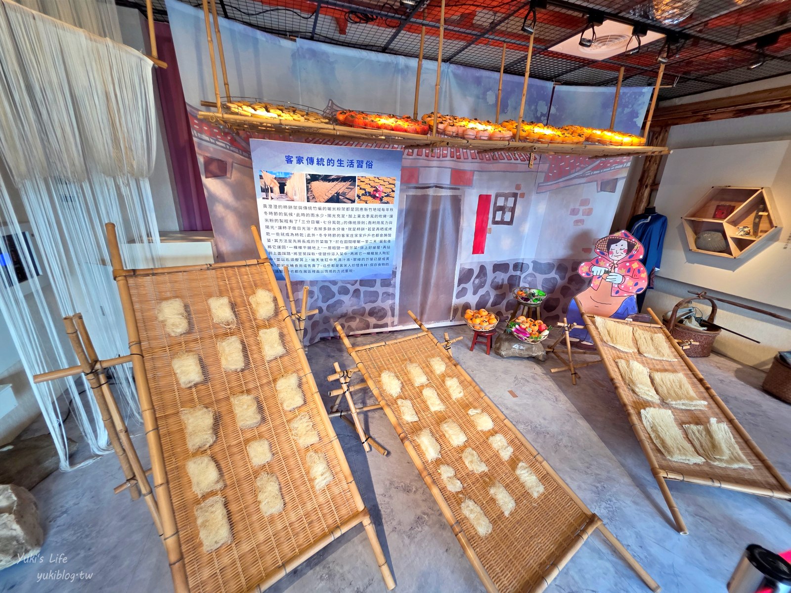 20251001144836_0_72a480 新竹必訪免門票景點：湖口好客文創園區，懷舊童趣結合巨型水果打卡地標，全家大小都愛！