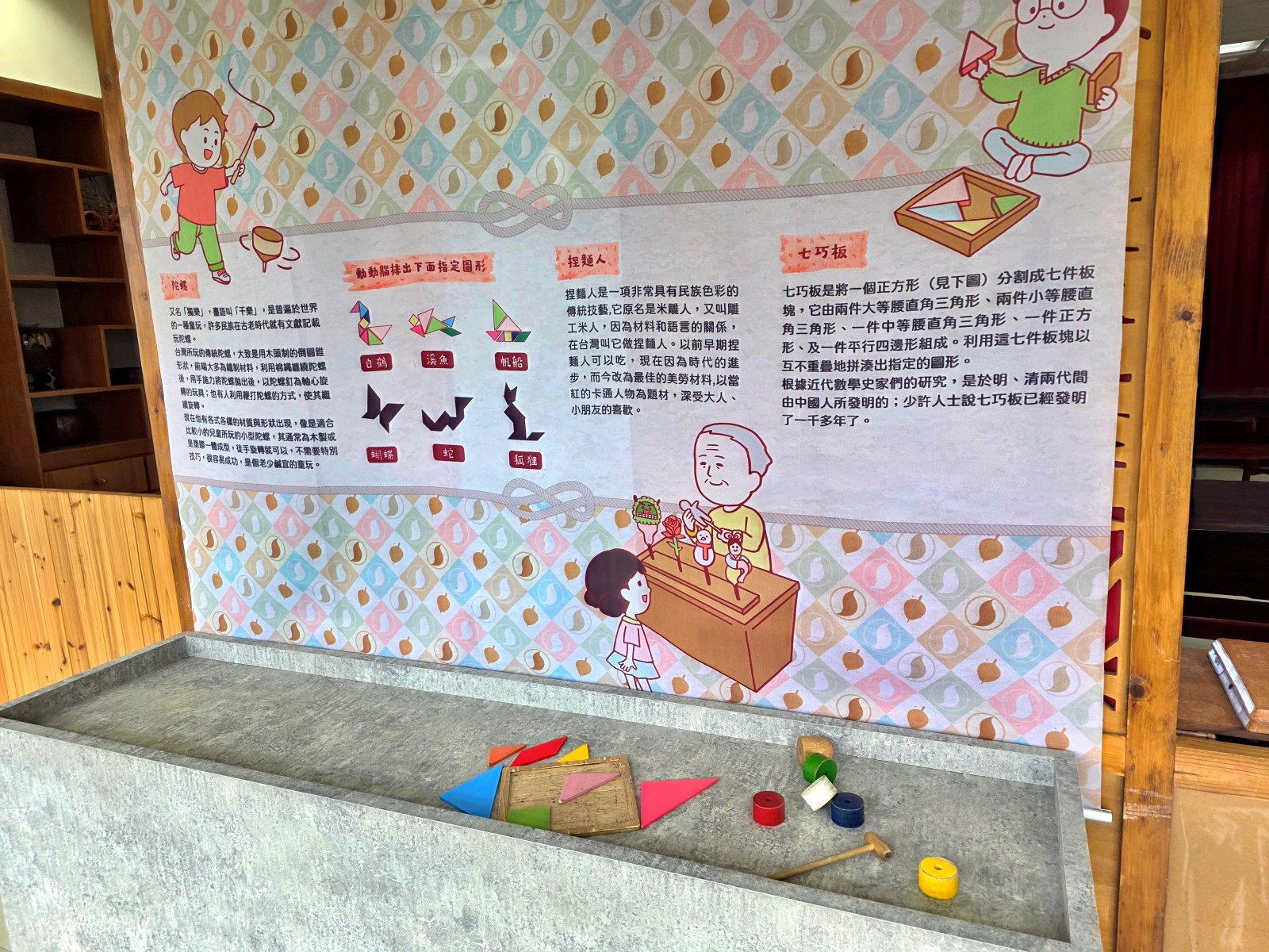 20251001145003_0_04cce9 新竹必訪免門票景點：湖口好客文創園區，懷舊童趣結合巨型水果打卡地標，全家大小都愛！