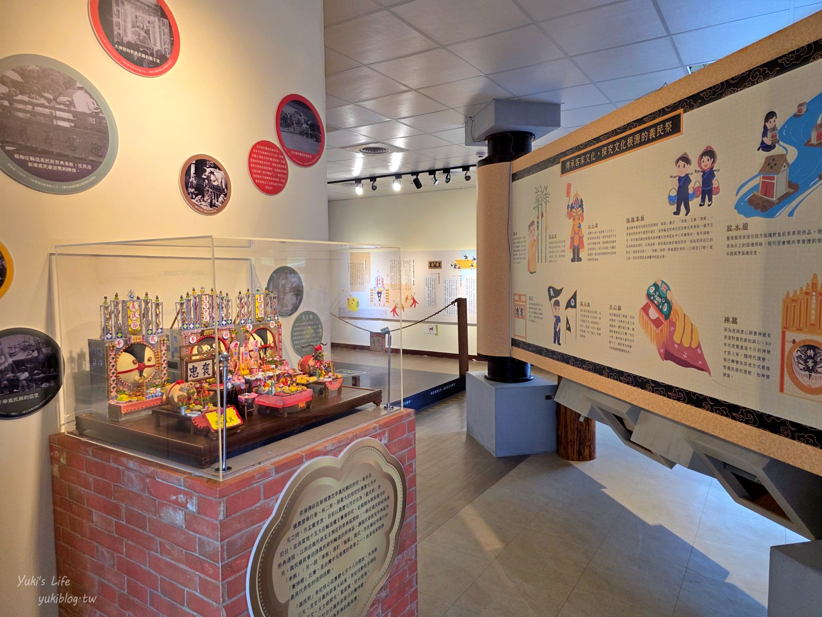 20251001145005_0_b0d337 新竹必訪免門票景點:湖口好客文創園區,懷舊童趣結合巨型水果打卡地標,全家大小都愛!