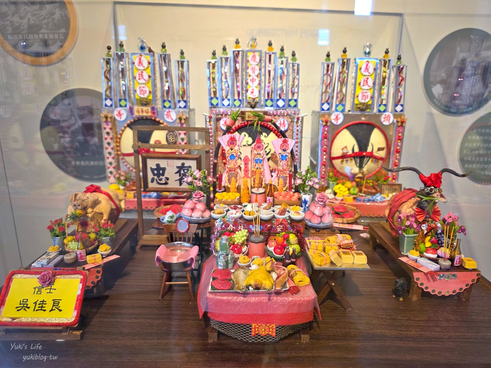 20251001145006_0_9311d5 新竹必訪免門票景點：湖口好客文創園區，懷舊童趣結合巨型水果打卡地標，全家大小都愛！