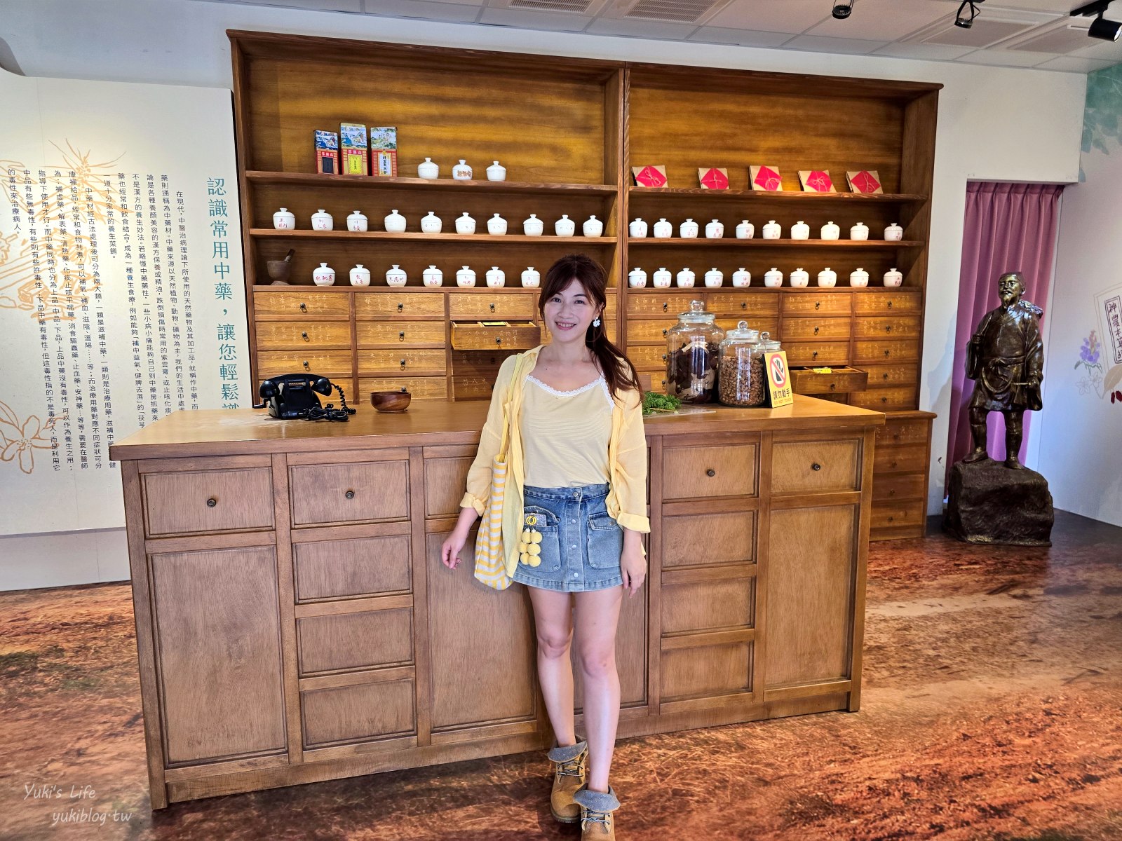 20251001145007_0_e37fe9 新竹必訪免門票景點：湖口好客文創園區，懷舊童趣結合巨型水果打卡地標，全家大小都愛！