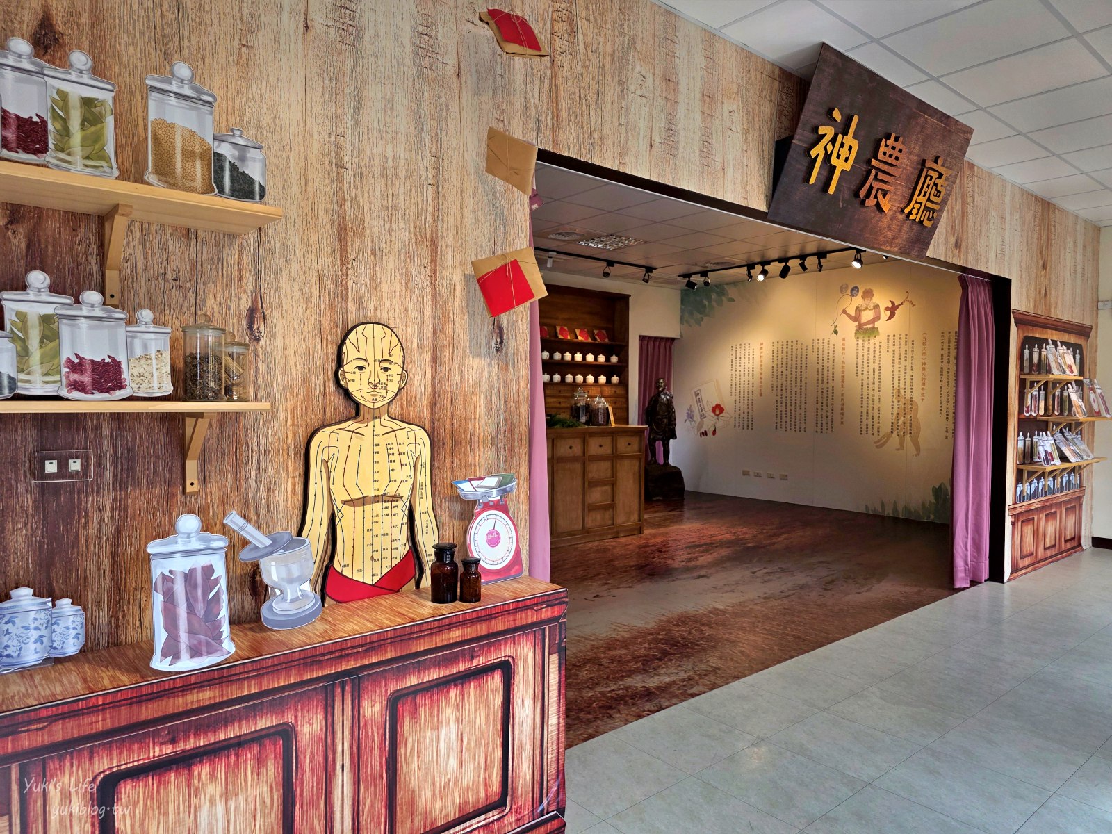 20251001145008_0_4b66bd 新竹必訪免門票景點：湖口好客文創園區，懷舊童趣結合巨型水果打卡地標，全家大小都愛！