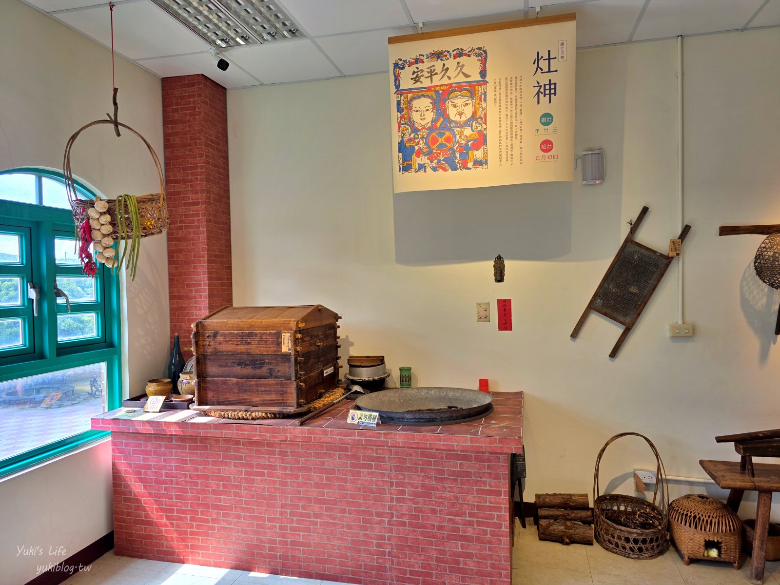 20251001145009_0_289263 新竹必訪免門票景點：湖口好客文創園區，懷舊童趣結合巨型水果打卡地標，全家大小都愛！