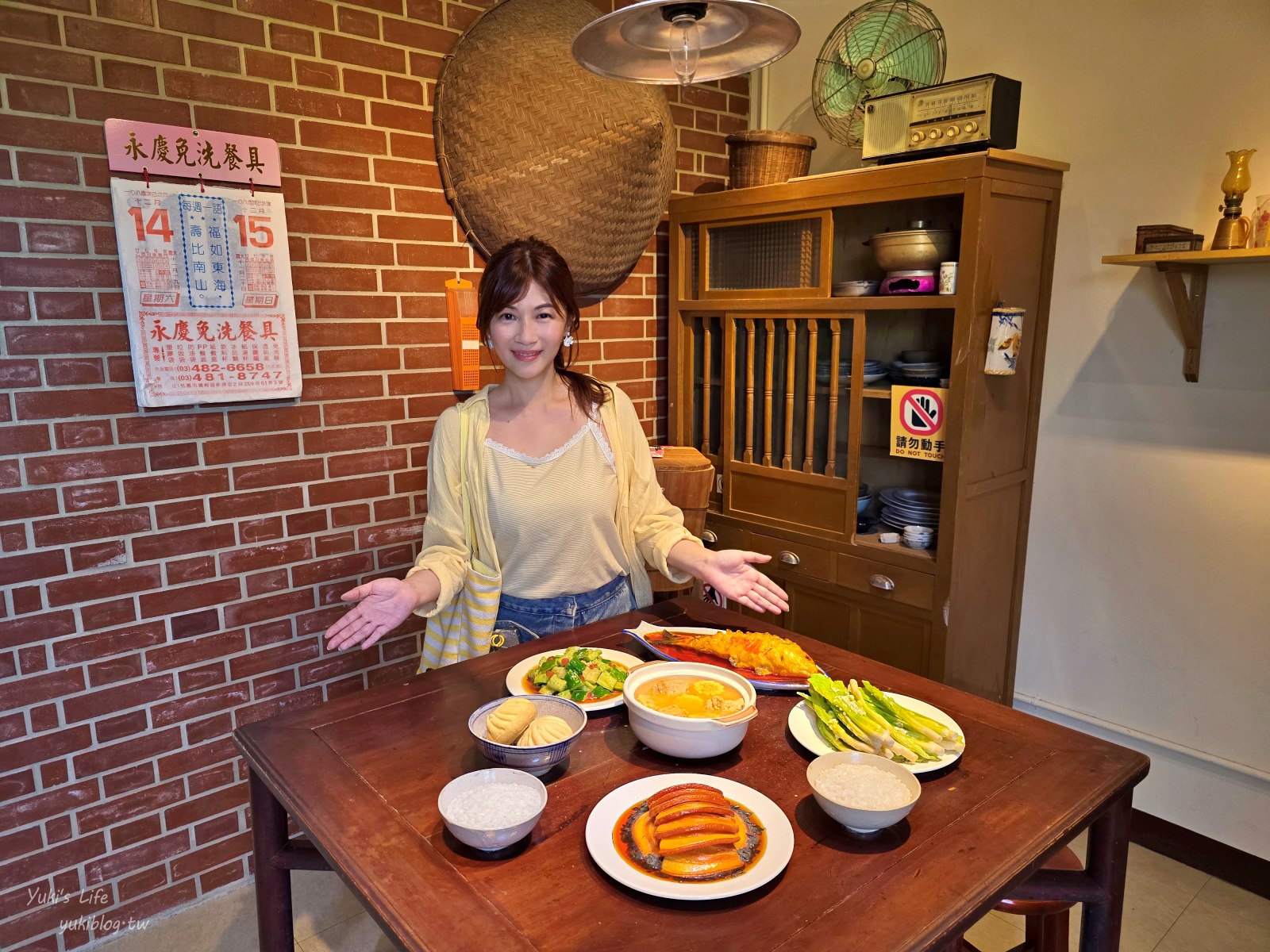 20251001145010_0_a41c1b 新竹必訪免門票景點:湖口好客文創園區,懷舊童趣結合巨型水果打卡地標,全家大小都愛!