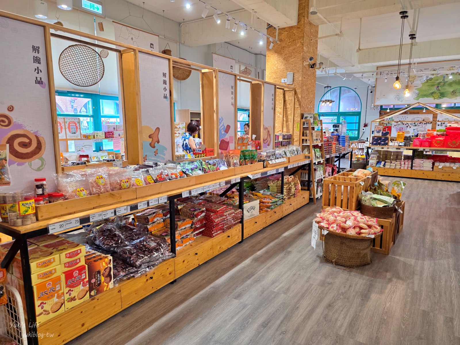 20251001145328_0_53e9c6 新竹必訪免門票景點:湖口好客文創園區,懷舊童趣結合巨型水果打卡地標,全家大小都愛!