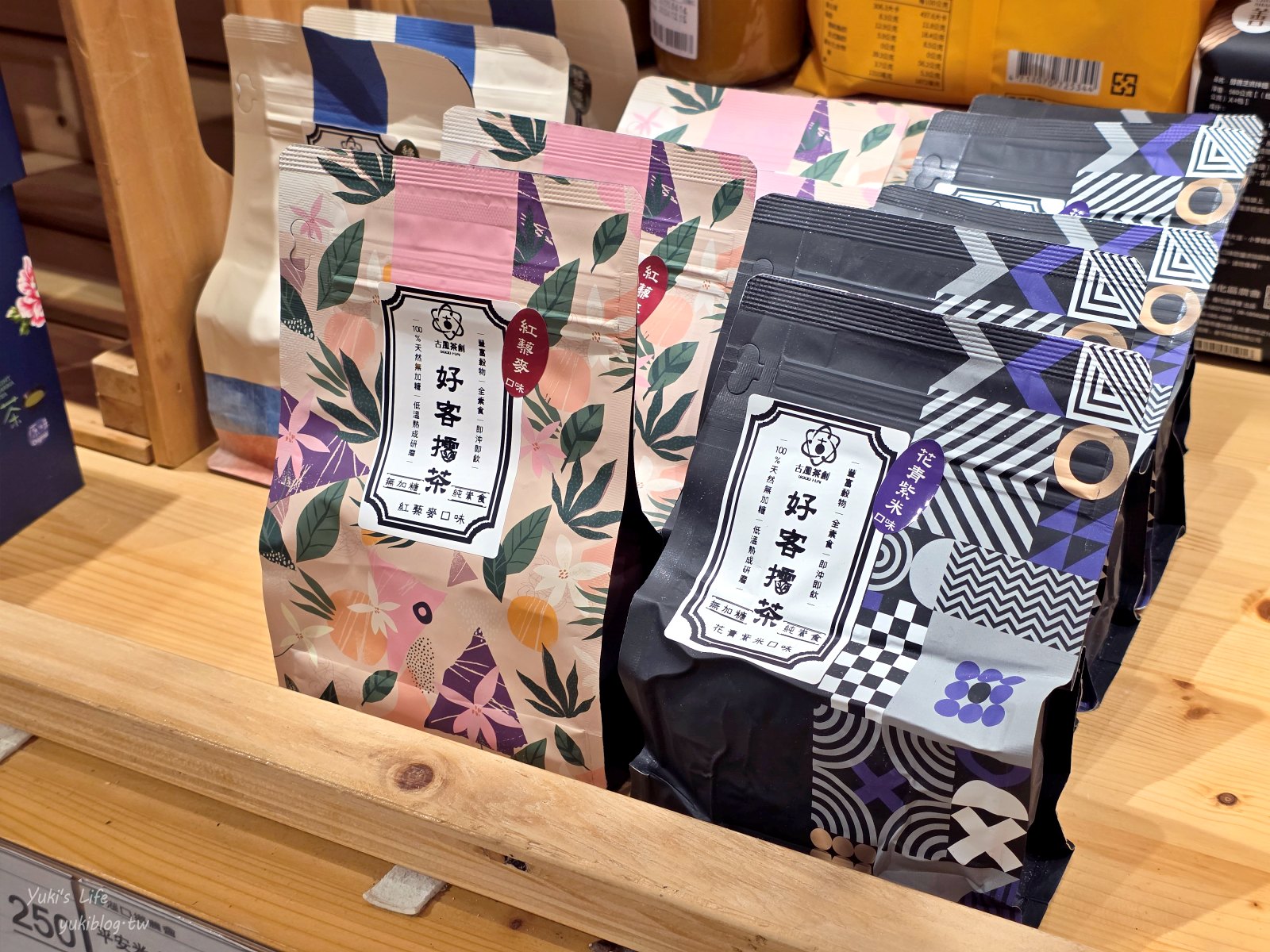 20251001145329_0_1bd9ba 新竹必訪免門票景點：湖口好客文創園區，懷舊童趣結合巨型水果打卡地標，全家大小都愛！