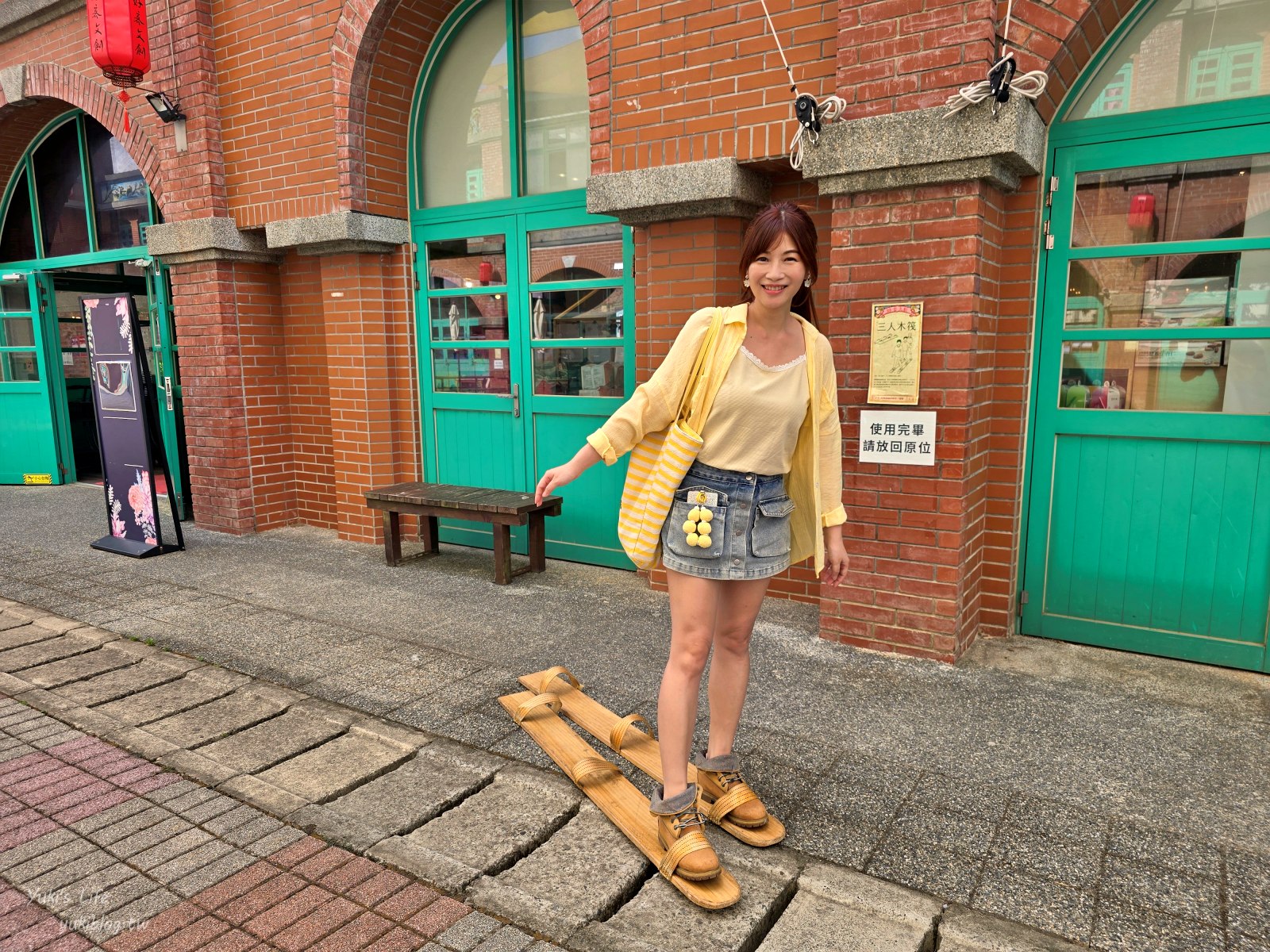 20251001145502_0_9fe001 新竹必訪免門票景點:湖口好客文創園區,懷舊童趣結合巨型水果打卡地標,全家大小都愛!