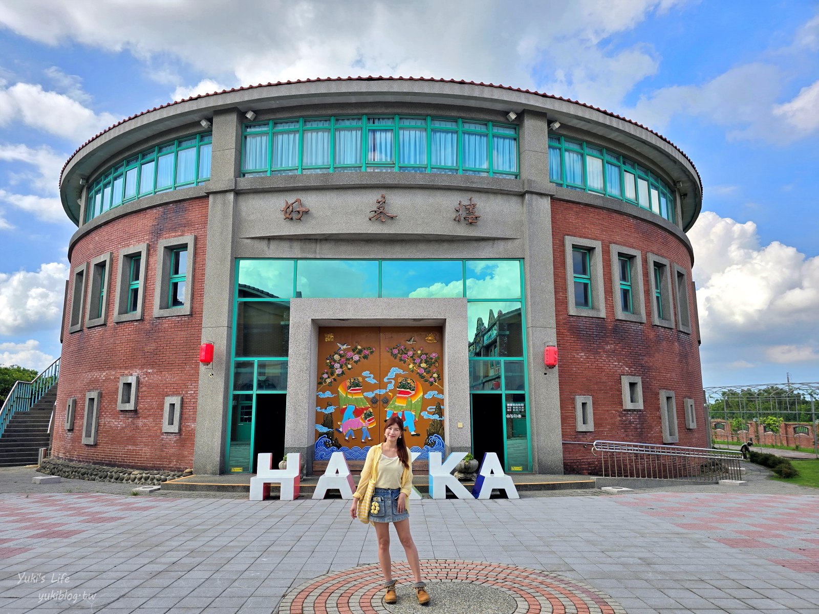 20251001145554_0_74e1db 新竹必訪免門票景點:湖口好客文創園區,懷舊童趣結合巨型水果打卡地標,全家大小都愛!