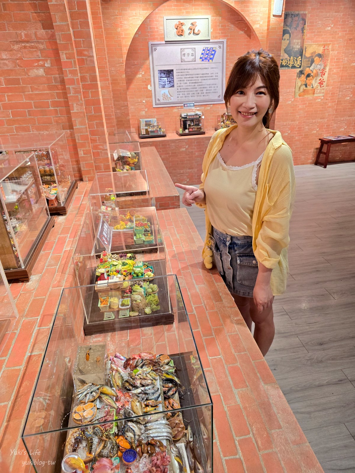 20251001145759_0_d8f705 新竹必訪免門票景點：湖口好客文創園區，懷舊童趣結合巨型水果打卡地標，全家大小都愛！