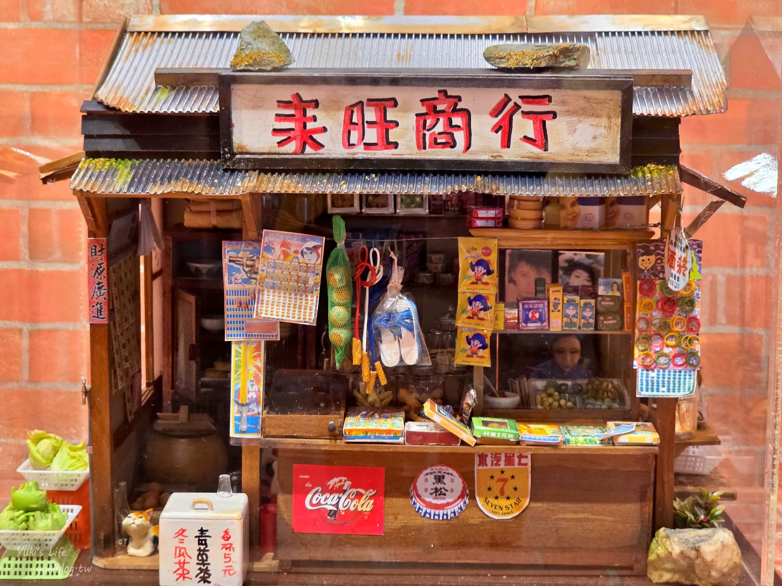 20251001145851_0_acb41d 新竹必訪免門票景點：湖口好客文創園區，懷舊童趣結合巨型水果打卡地標，全家大小都愛！