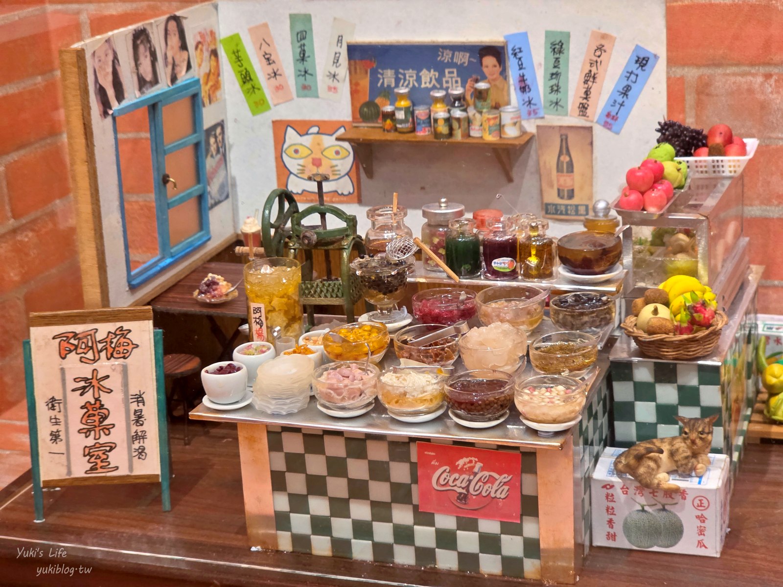 20251001145852_0_72ae7c 新竹必訪免門票景點：湖口好客文創園區，懷舊童趣結合巨型水果打卡地標，全家大小都愛！