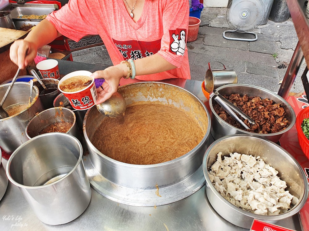 士林夜市美食》阿輝麵線~米其林指南推薦銅板小吃，一碗30元~記得加辣醬！ - yuki.tw