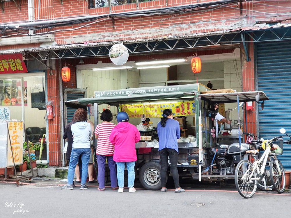 「呂記古早味豆花」銅板小吃一碗35元，滿滿4種料~蘆洲在地人排隊巷口美食 - yuki.tw