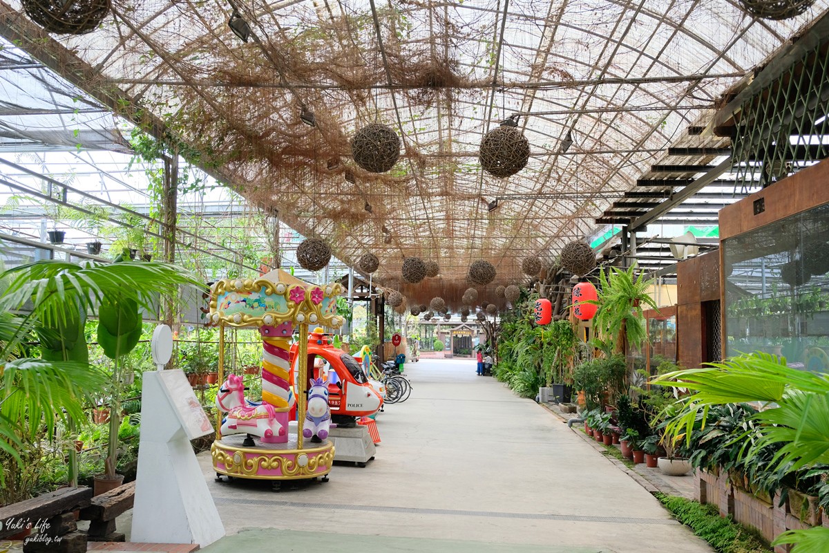 免門票花卉村！台北一日遊推薦好去處！卡丁車，下午茶，家庭聚餐，DIY、買花盆 - yuki.tw