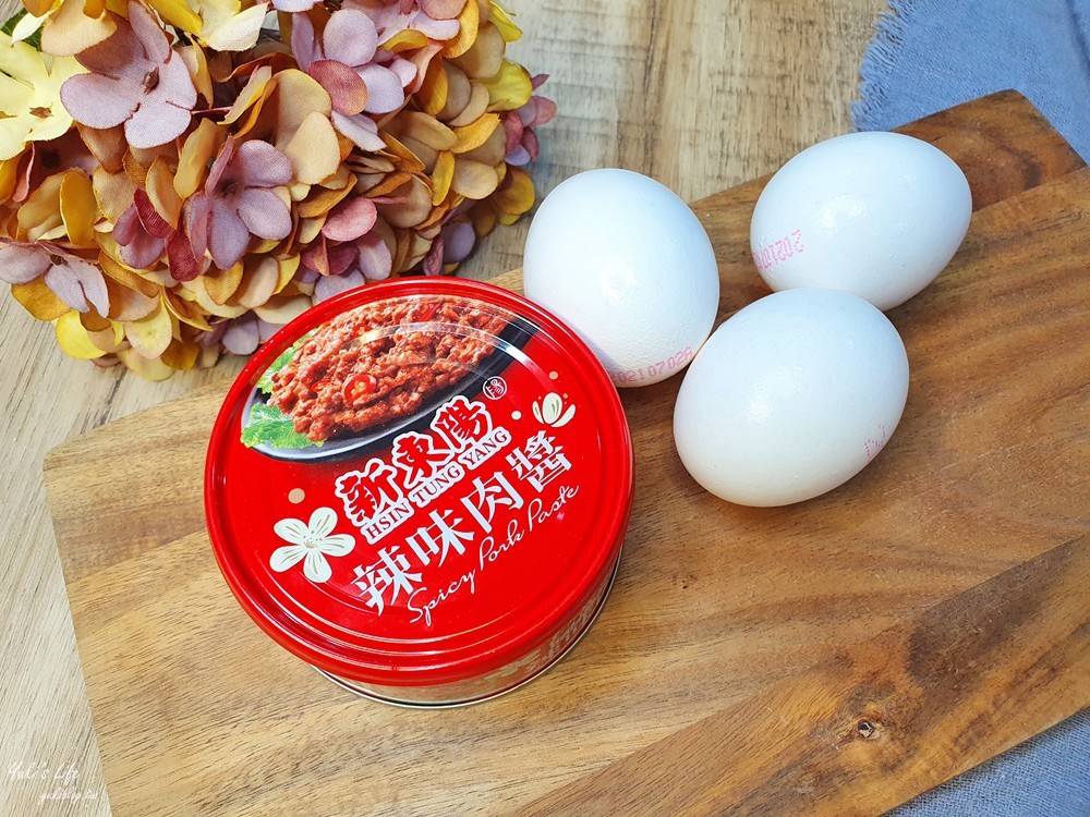 簡單食譜》肉醬蒸蛋～完美比例像布丁滑嫩細緻，蒸蛋零失敗的小撇步！ - yuki.tw